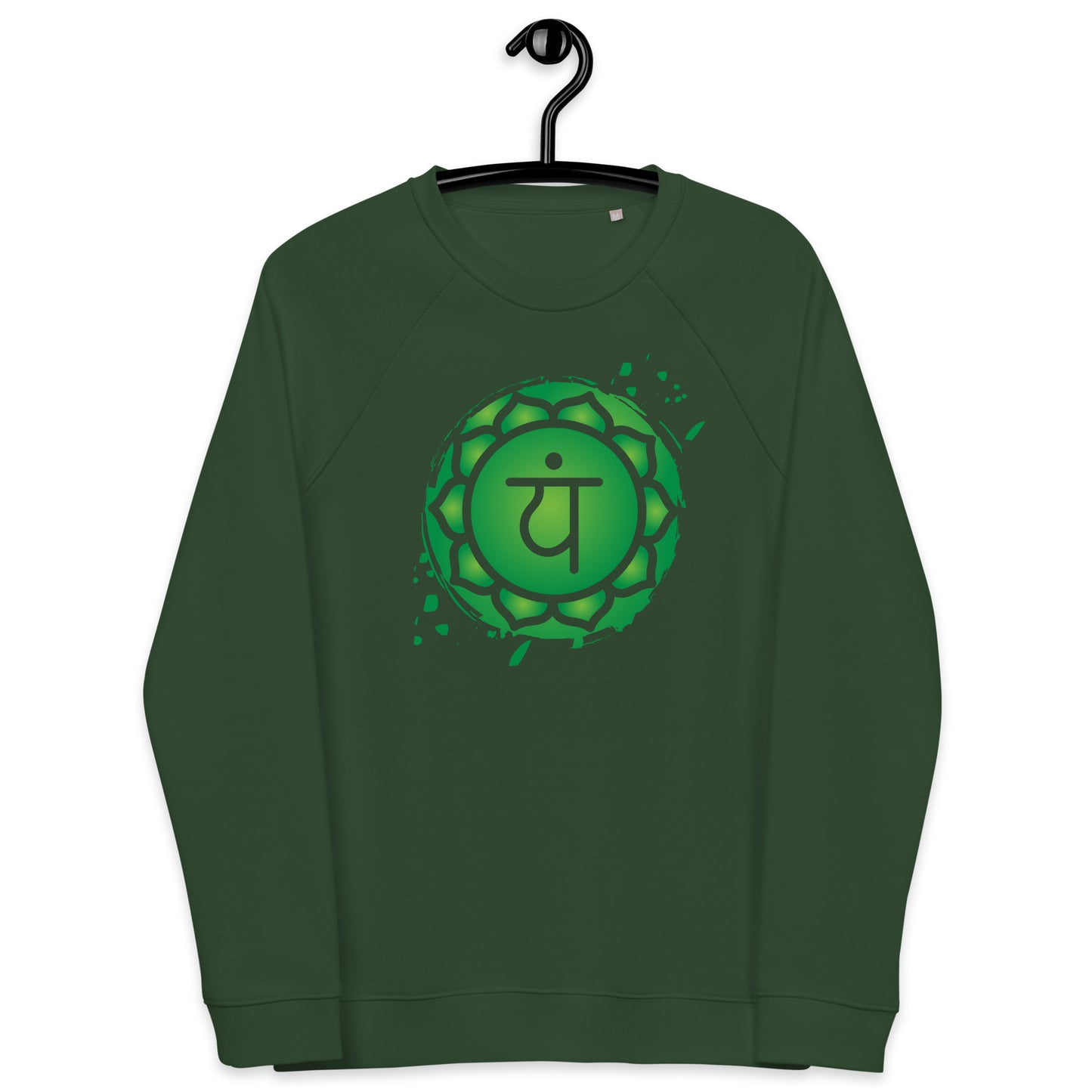 Unisex organic raglan sweatshirt S-3XL | Anahata chakra